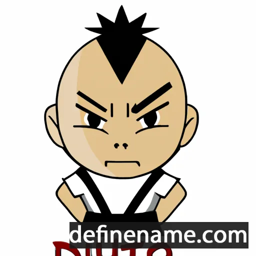 cartoon of the name Daijirou