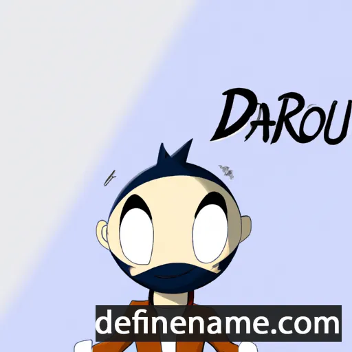 cartoon of the name Dairou