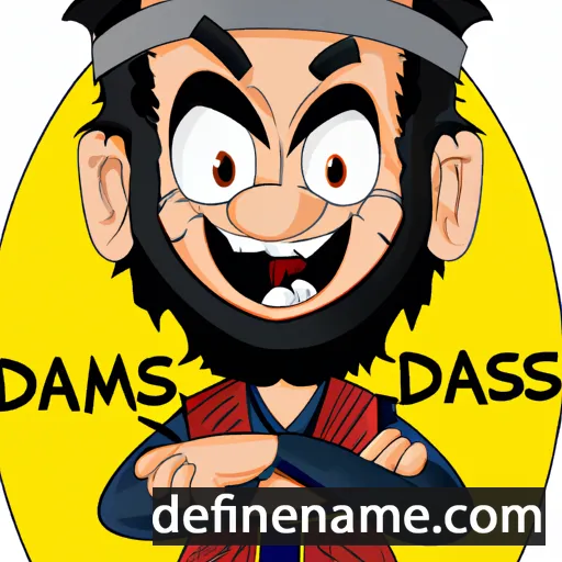 cartoon of the name Damasus