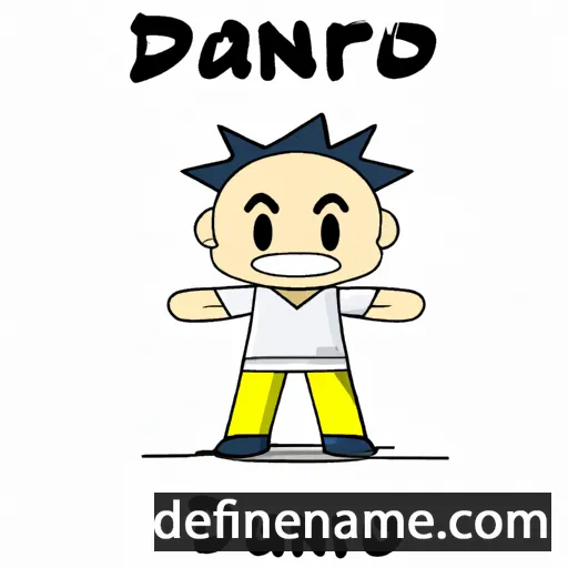 cartoon of the name Danjuro