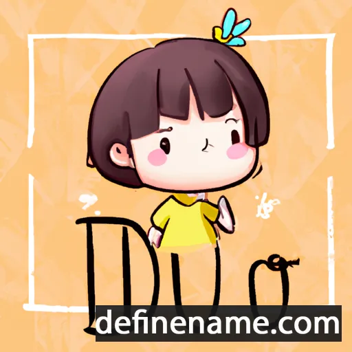 cartoon of the name Diệu