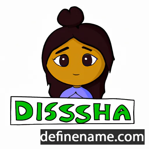 cartoon of the name Dinesha