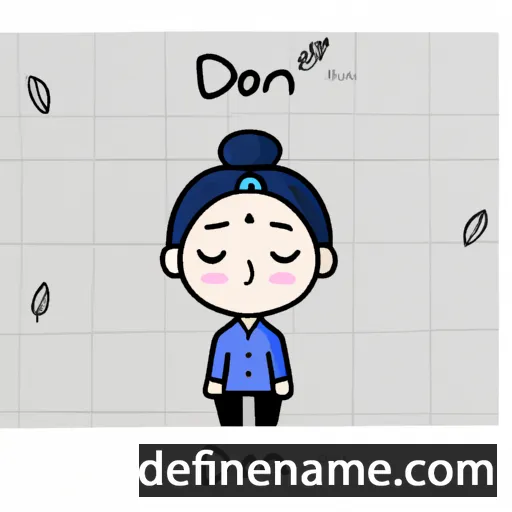 cartoon of the name Da-yeon