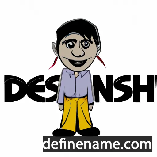 cartoon of the name Denesh