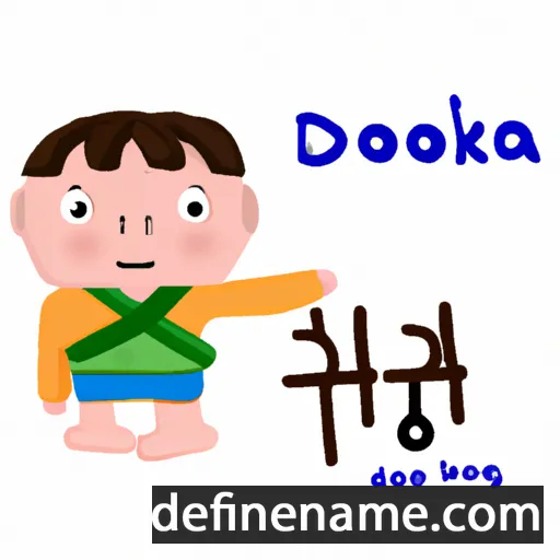 Deokha cartoon