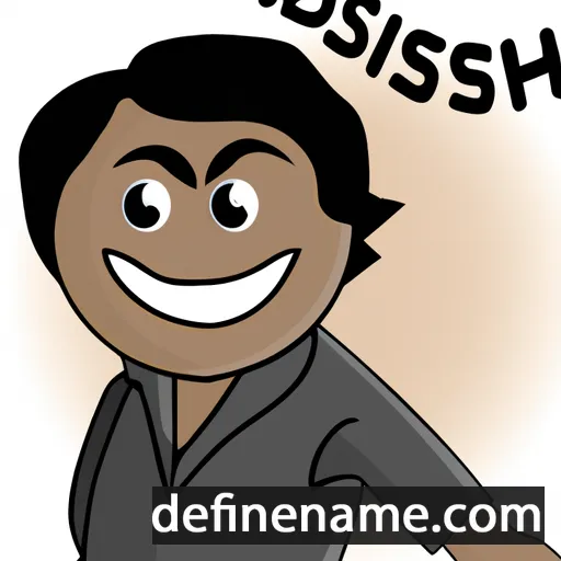 cartoon of the name Devashish