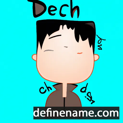 cartoon of the name Dichen