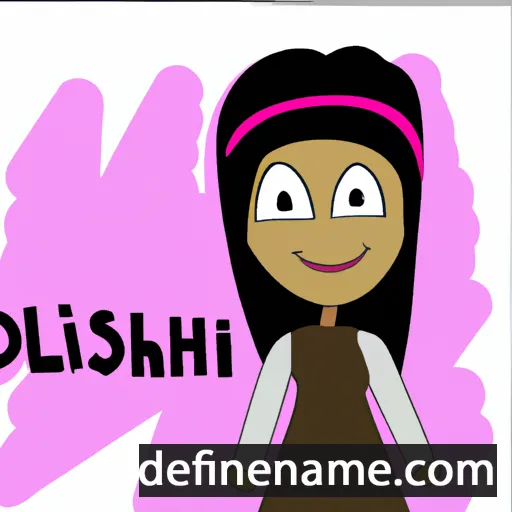 cartoon of the name Dilshani