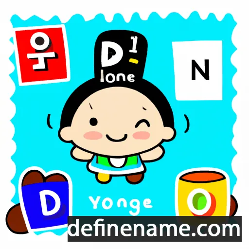 Dongdong cartoon