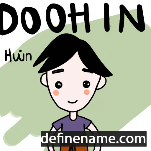 cartoon of the name Donghyun