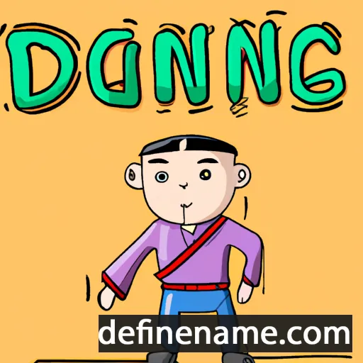 cartoon of the name Dongming