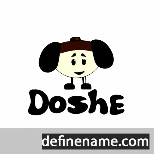 cartoon of the name Doshie