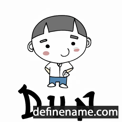 Du-jun cartoon