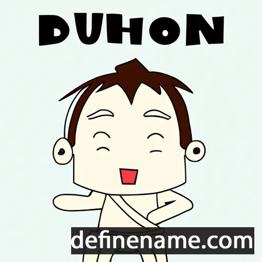 cartoon of the name Duangphon