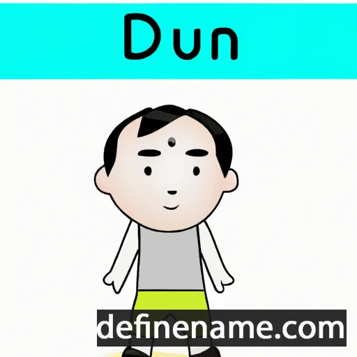 cartoon of the name Duon