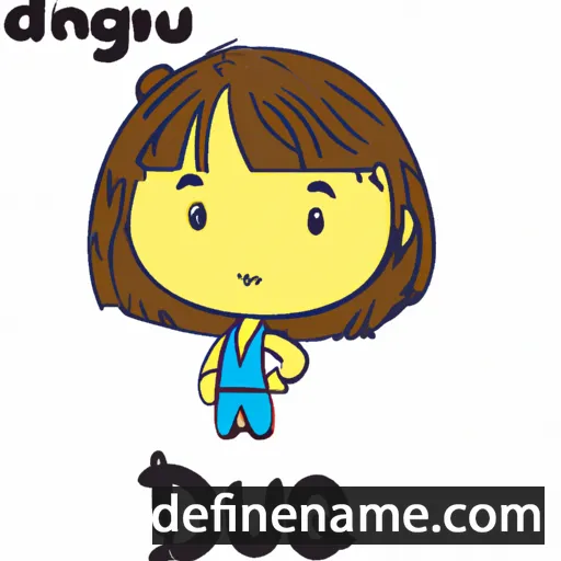 cartoon of the name Duong