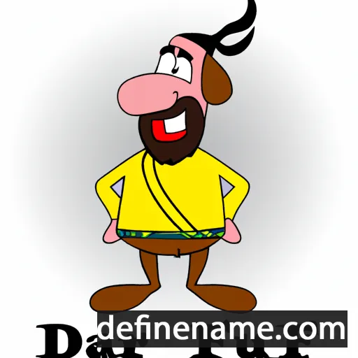 cartoon of the name Durr-e-najaf