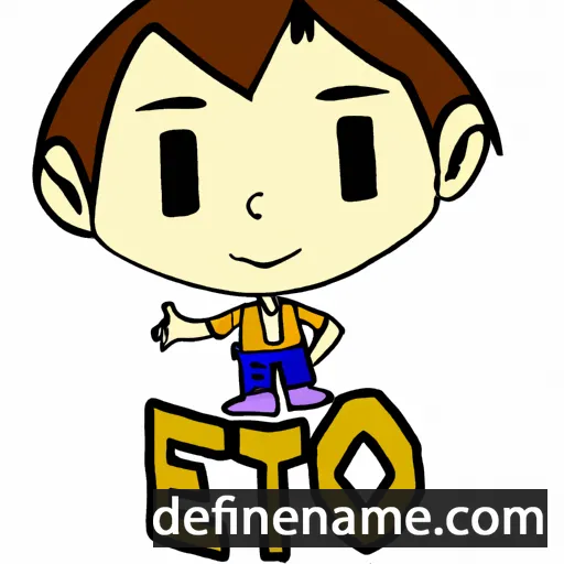 cartoon of the name Eito