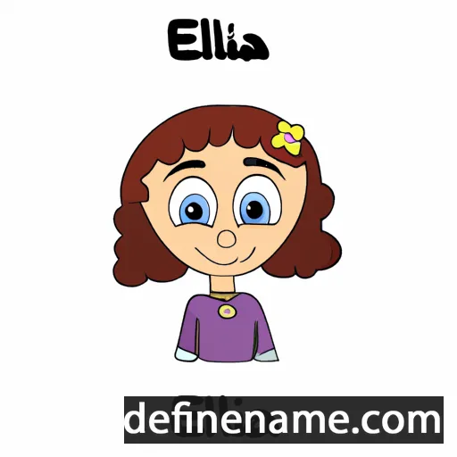 cartoon of the name Elania