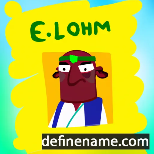 Elohim cartoon