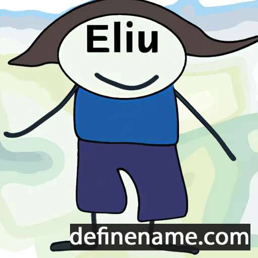 Elul cartoon