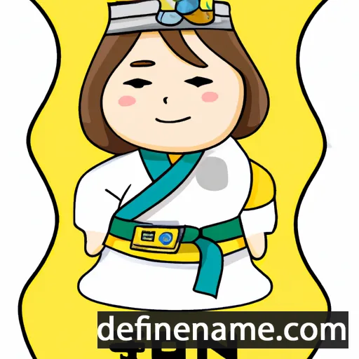 cartoon of the name Eo-jin