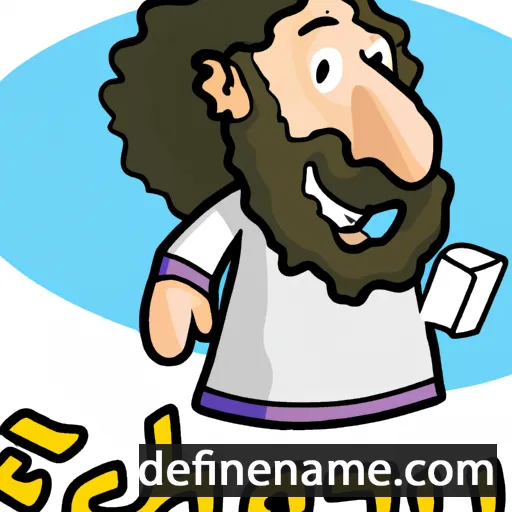 cartoon of the name Eliyahu