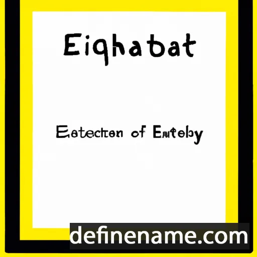 cartoon of the name Elizabeth