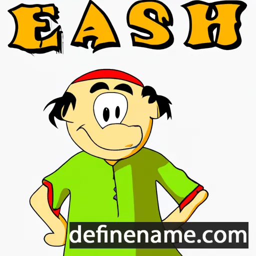 cartoon of the name Ershat