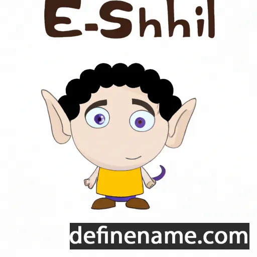 cartoon of the name Eshel