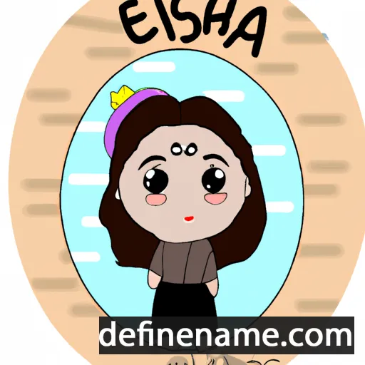 Estha cartoon