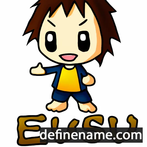 cartoon of the name Etsurou