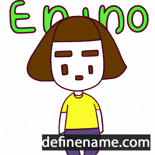 cartoon of the name Eun-joo