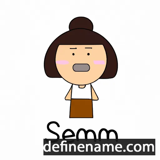 cartoon of the name Eun-saem