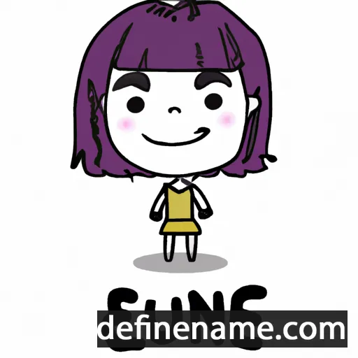 cartoon of the name Eunie