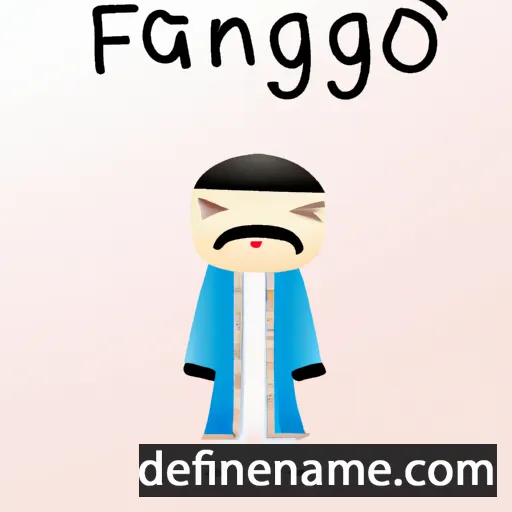 Fangyuan cartoon