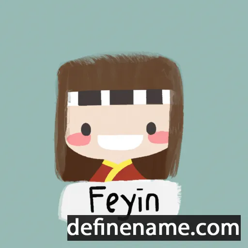 Feiyuan cartoon