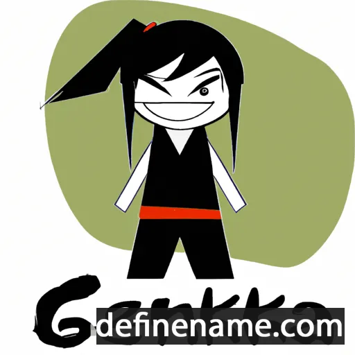 cartoon of the name Genka