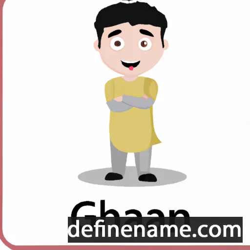 Ghanim cartoon