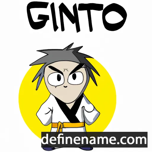 cartoon of the name Gintaro