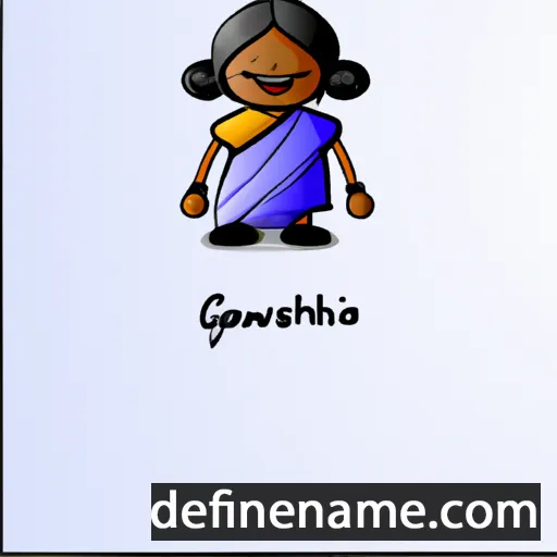 cartoon of the name Goiswintha