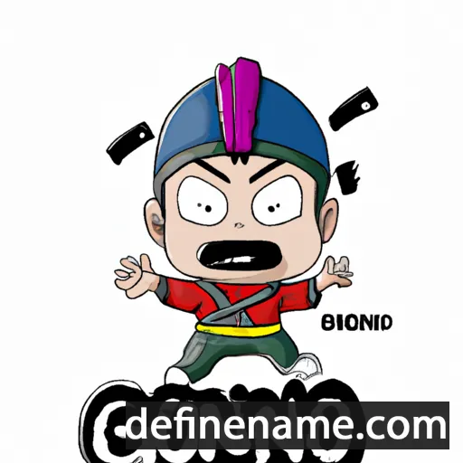 cartoon of the name Gonjiro