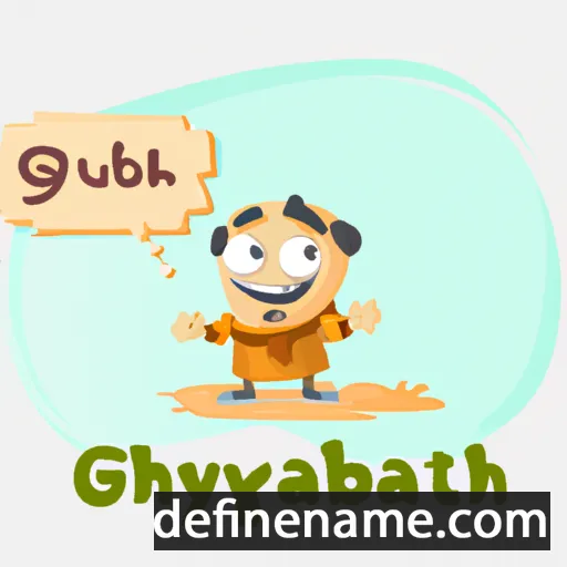 Gathbiyya cartoon