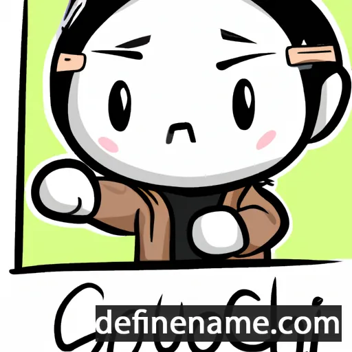 cartoon of the name Gouichi