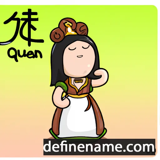 Guanyin cartoon