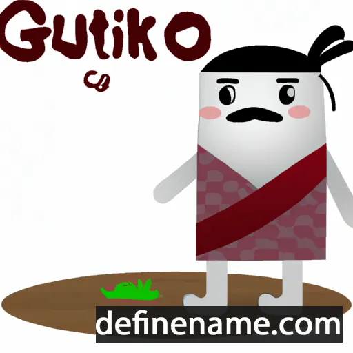 cartoon of the name Gujiko