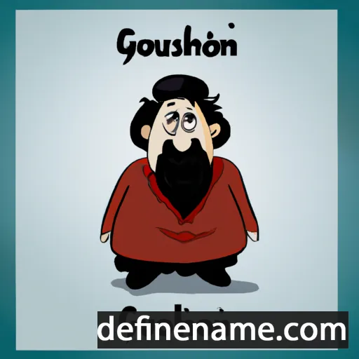 cartoon of the name Gulshahnoz