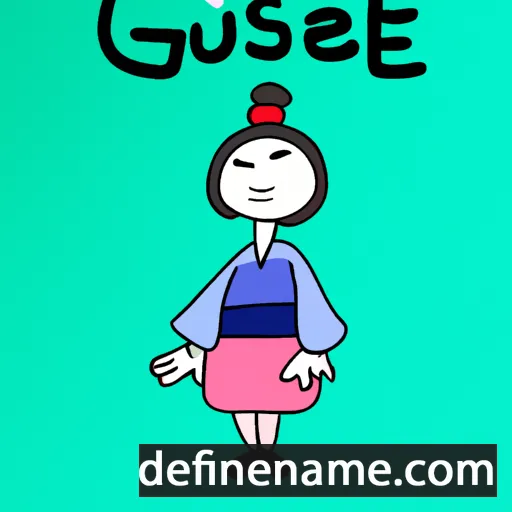 cartoon of the name Guseul