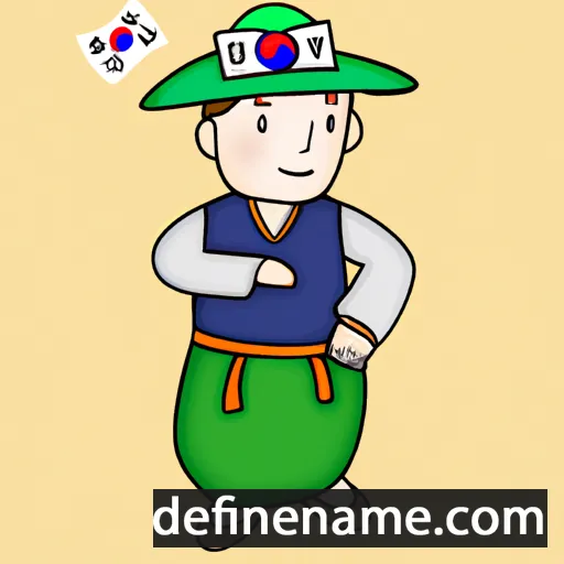 cartoon of the name Gyeong-su