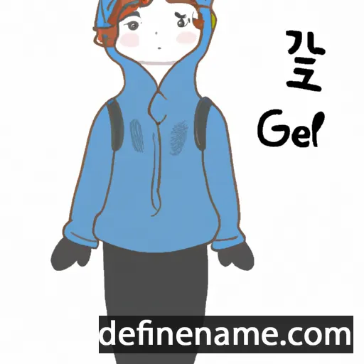 cartoon of the name Gyeoul